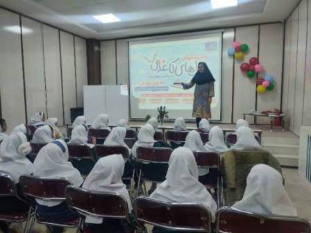 اخبار و اطلاعیه